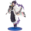 Shinobu & Nezuko Figure 15cm – Demon Slayer Collectible